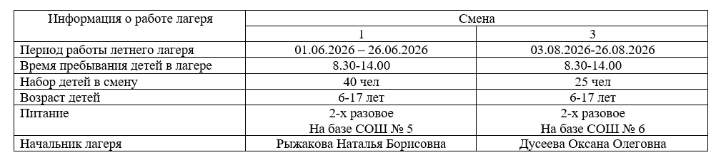 Новый точечный рисунок.jpg Новый точечный рисунок.jpg