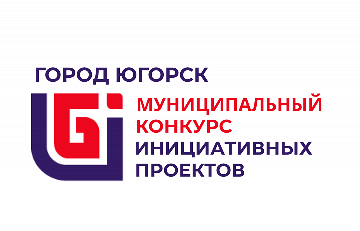 Проект "Покорми белку"