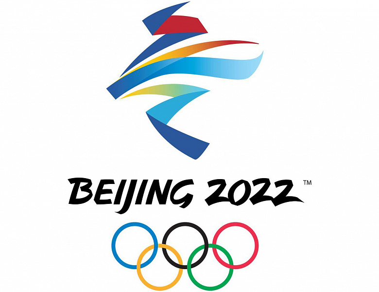 Расписание соревнований  Зимних Олимпийских игр-2022