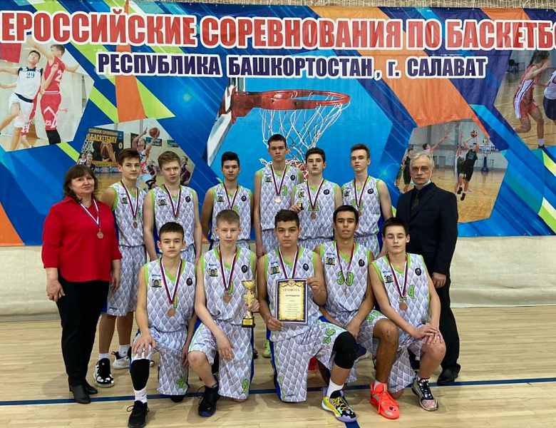 Полуфинальный этап (1 раунд) Первенства России по баскетболу среди команд юношей до 16 лет.
