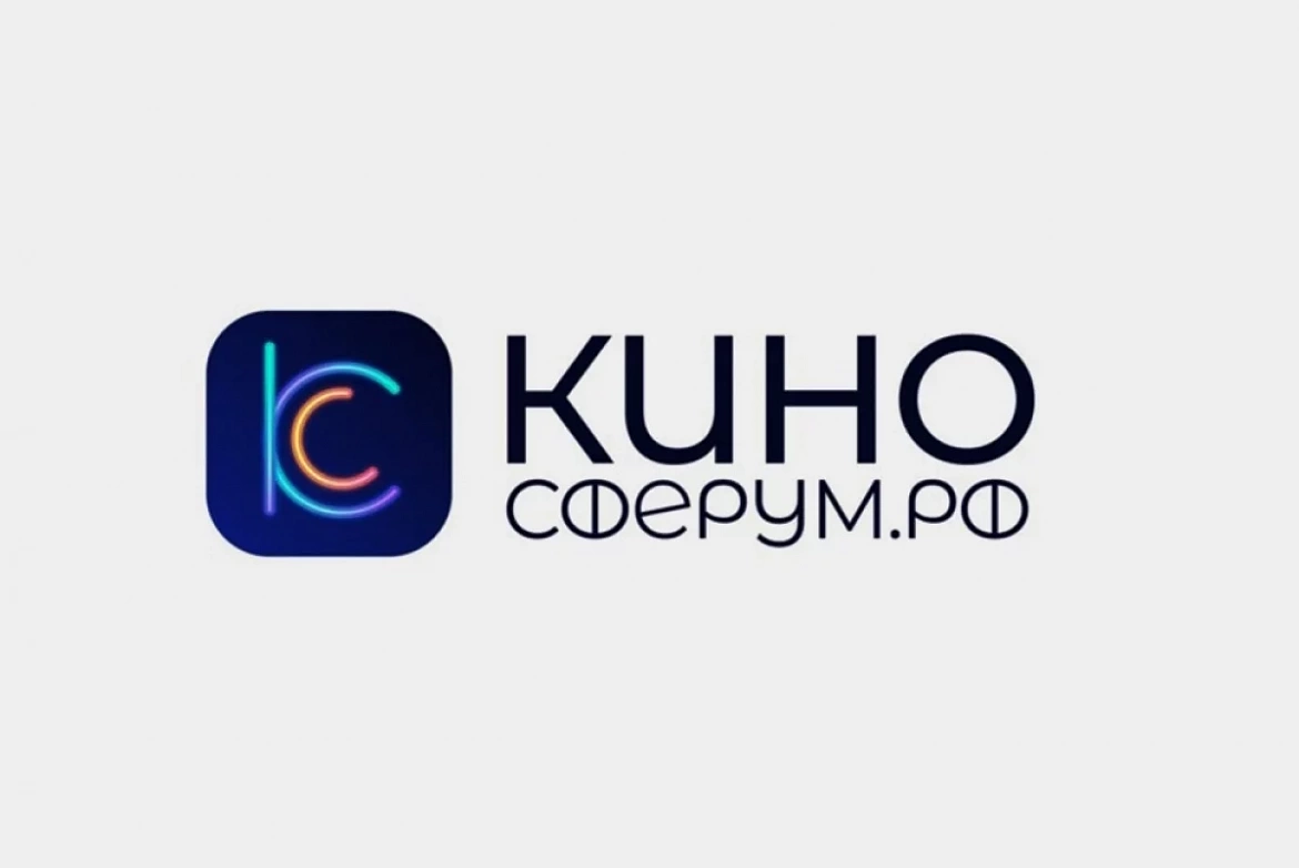 Кино сферум.рф