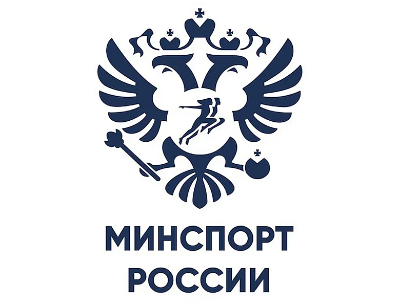 Внедренные федеральные сервисы Минспорта России