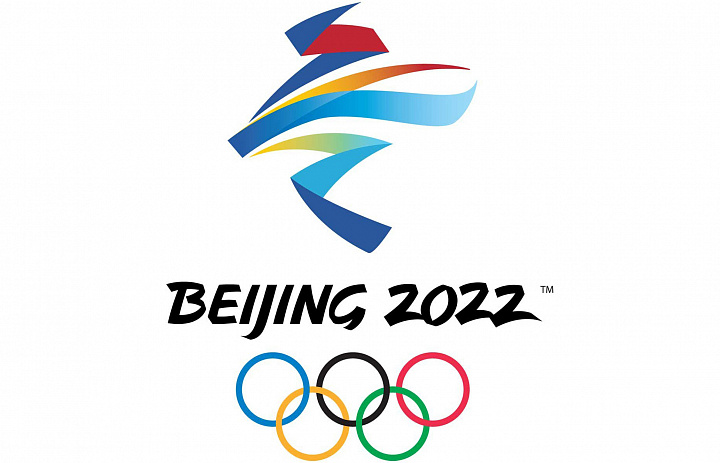  ПОБЕДИТЕЛИ И ПРИЗЕРЫ  в Зимних Олимпийских игр-2022 в Пекине  сборной команды России